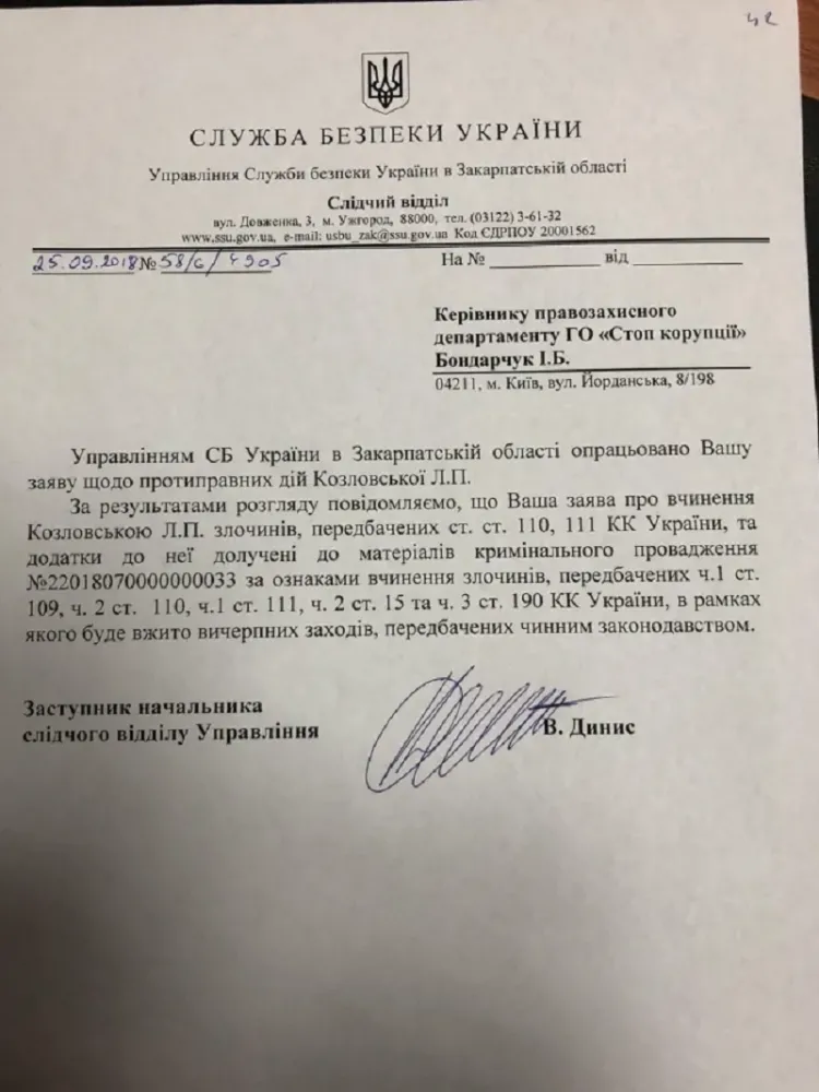 Олігарх-утікач Аблязов фінансує війну проти України, але санкції проти нього не вводять